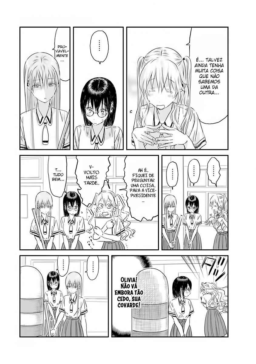 Asobi Asobase Chapter 104 - Page 7
