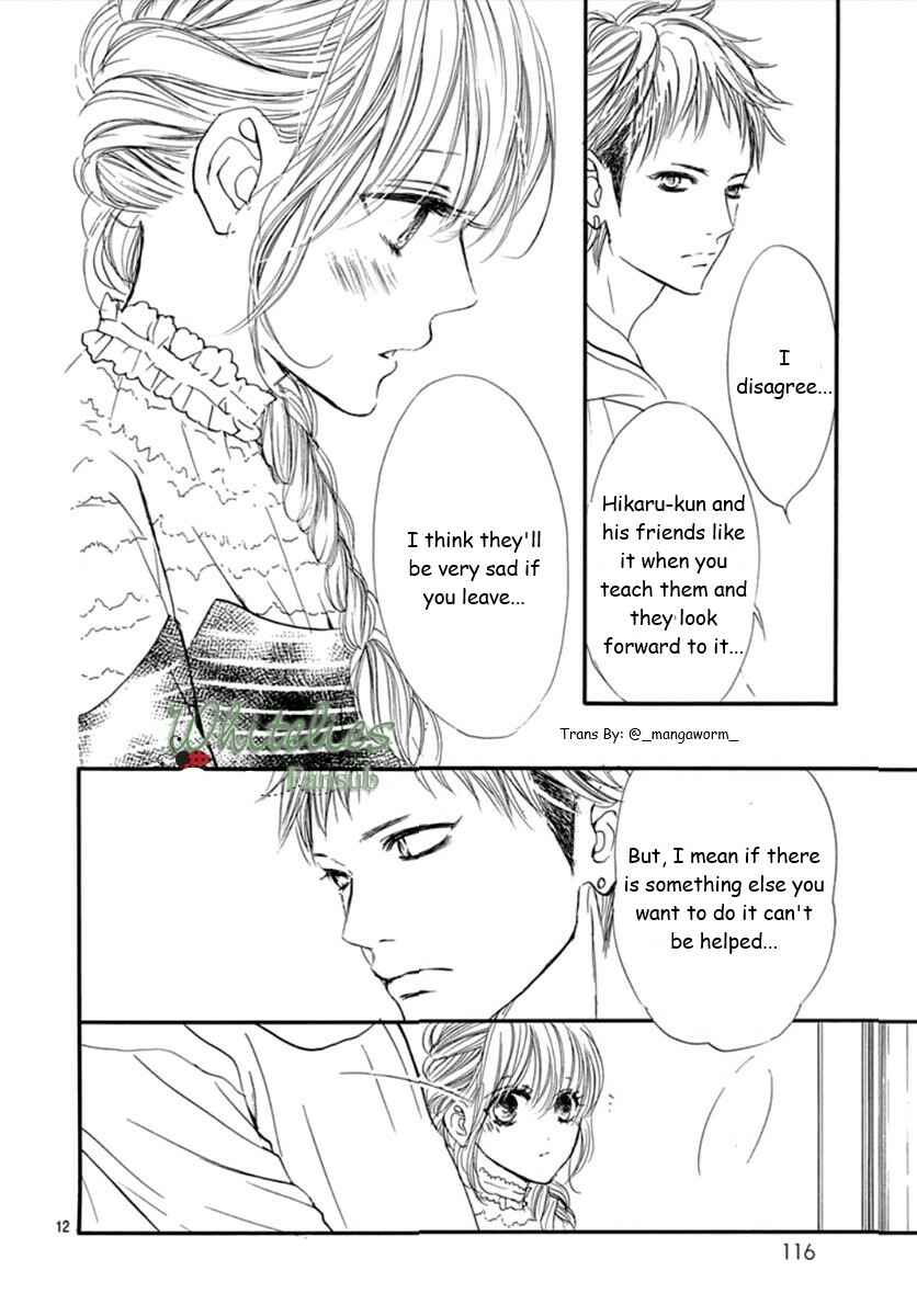 Boku ni Hana no Melancholy Chapter 75 - Page 11