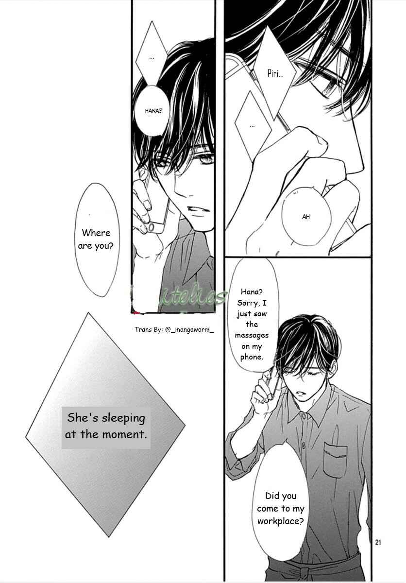 Boku ni Hana no Melancholy Chapter 75 - Page 20