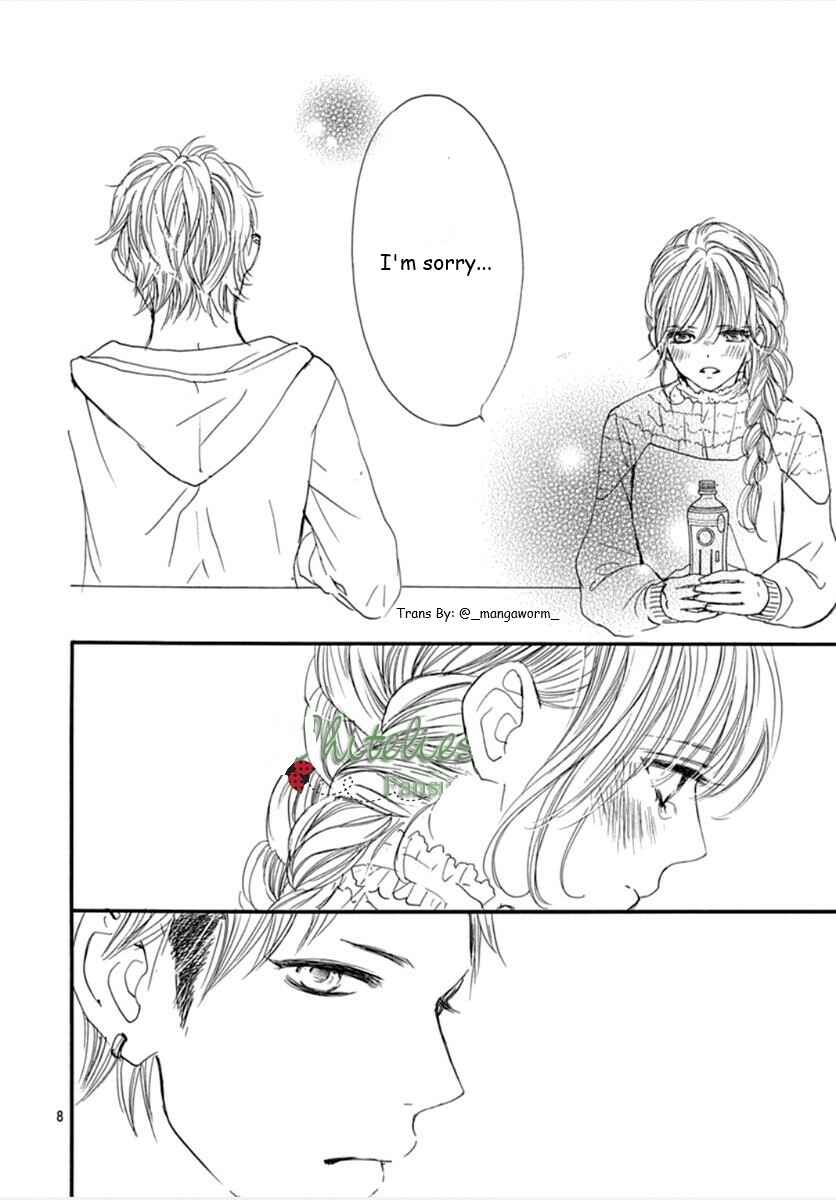 Boku ni Hana no Melancholy Chapter 75 - Page 7