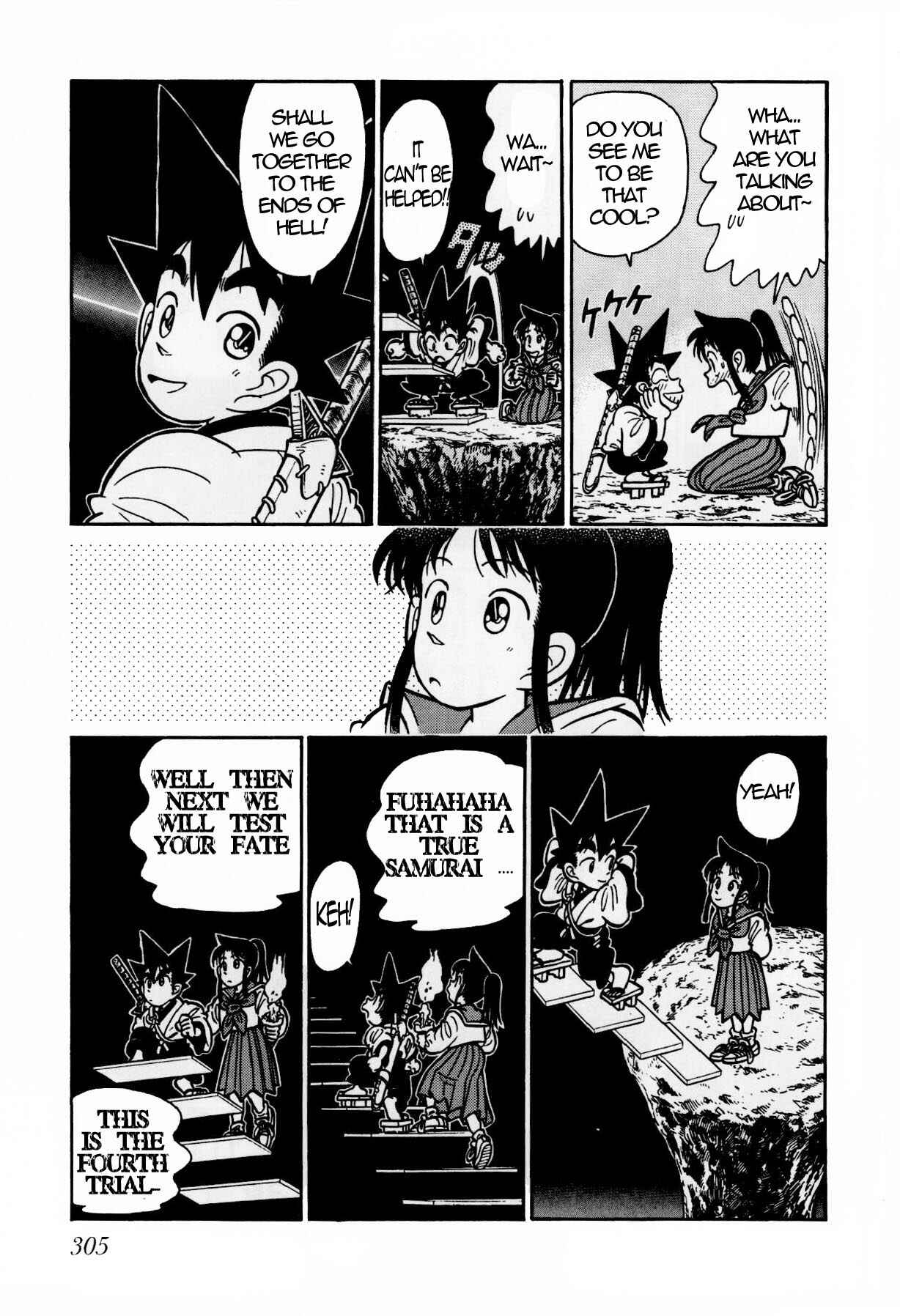 Yaiba! Chapter 116 - Page 11