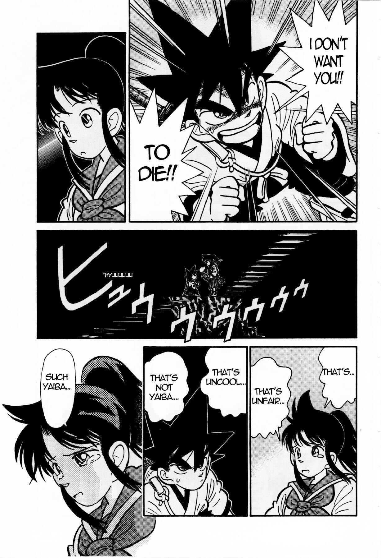Yaiba! Chapter 116 - Page 9