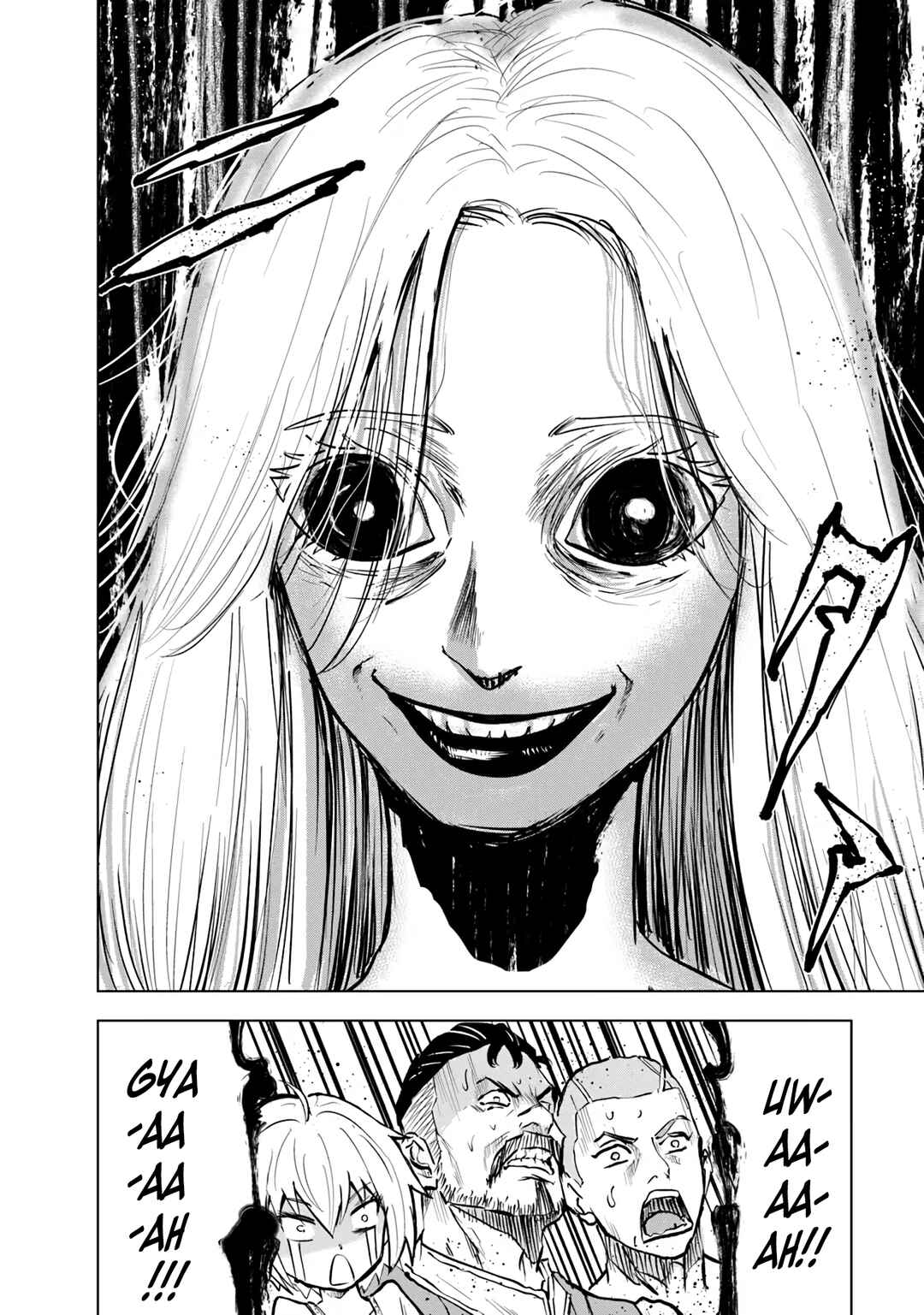 Oukoku e Tsuzuku Michi - Dorei Kenshi no Nariagari Harem Life Chapter 90 - Page 16
