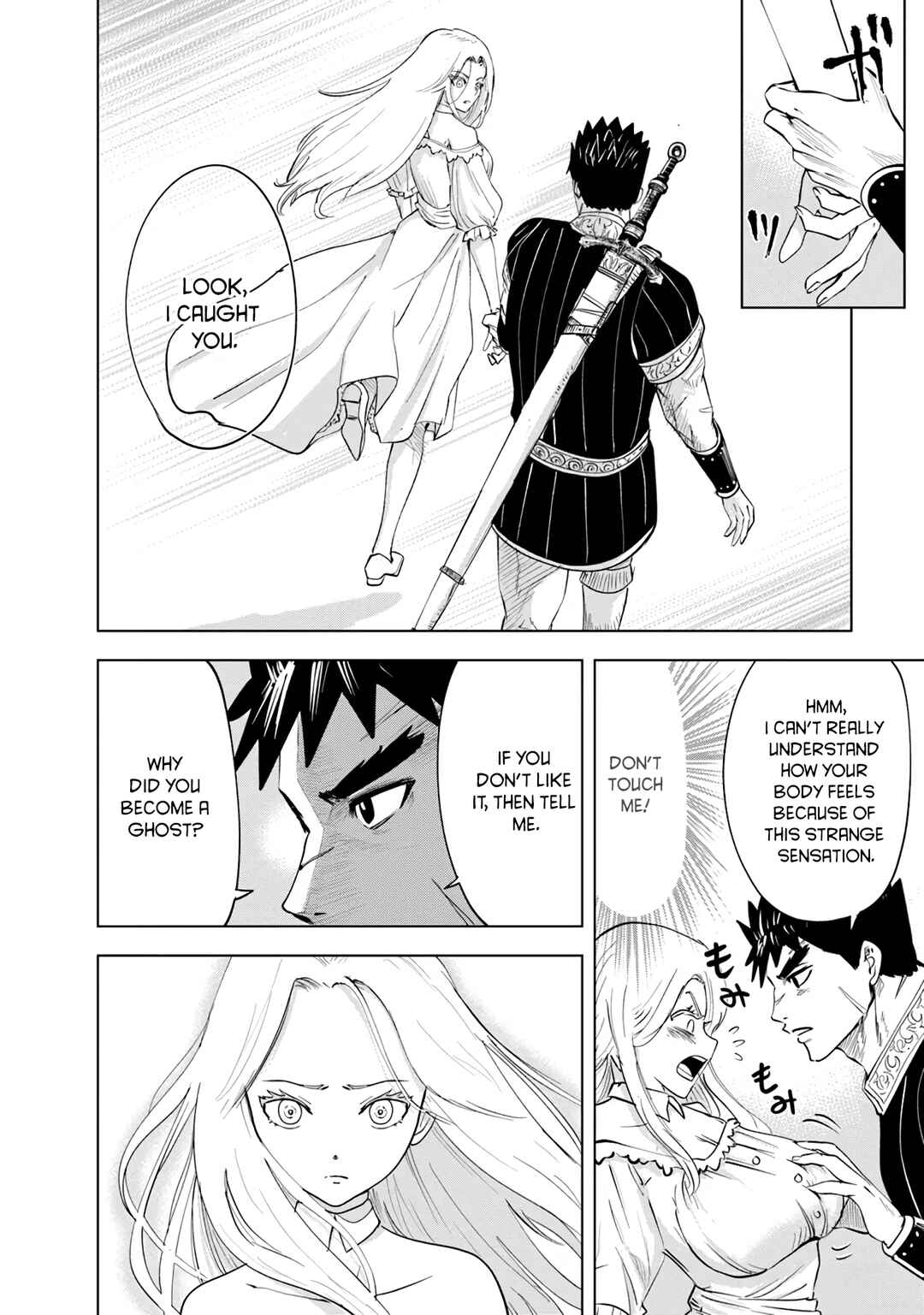 Oukoku e Tsuzuku Michi - Dorei Kenshi no Nariagari Harem Life Chapter 90 - Page 22