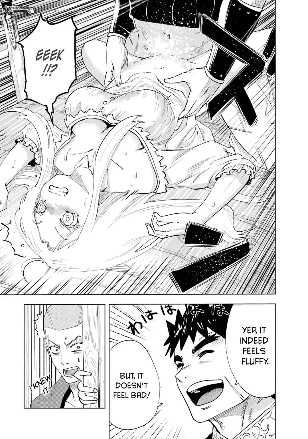 Oukoku e Tsuzuku Michi - Dorei Kenshi no Nariagari Harem Life Chapter 90 - Page 27