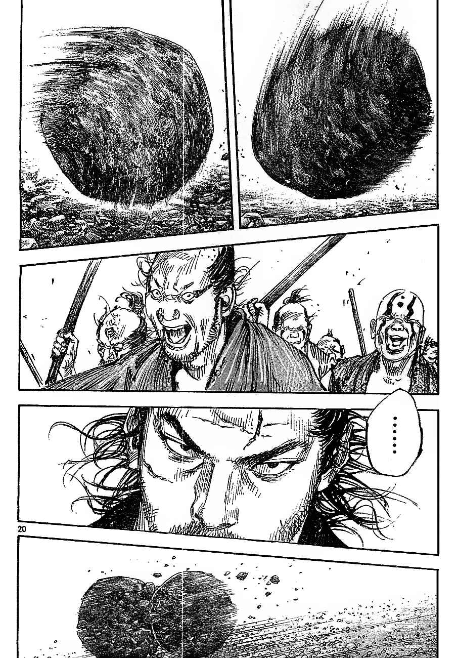 Vagabond Chapter 308 - Page 19