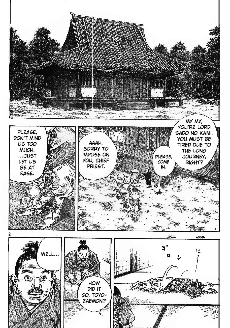 Vagabond Chapter 308 - Page 2