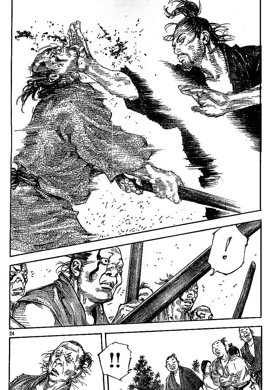 Vagabond Chapter 308 - Page 23