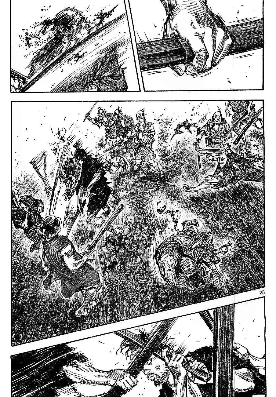 Vagabond Chapter 308 - Page 24