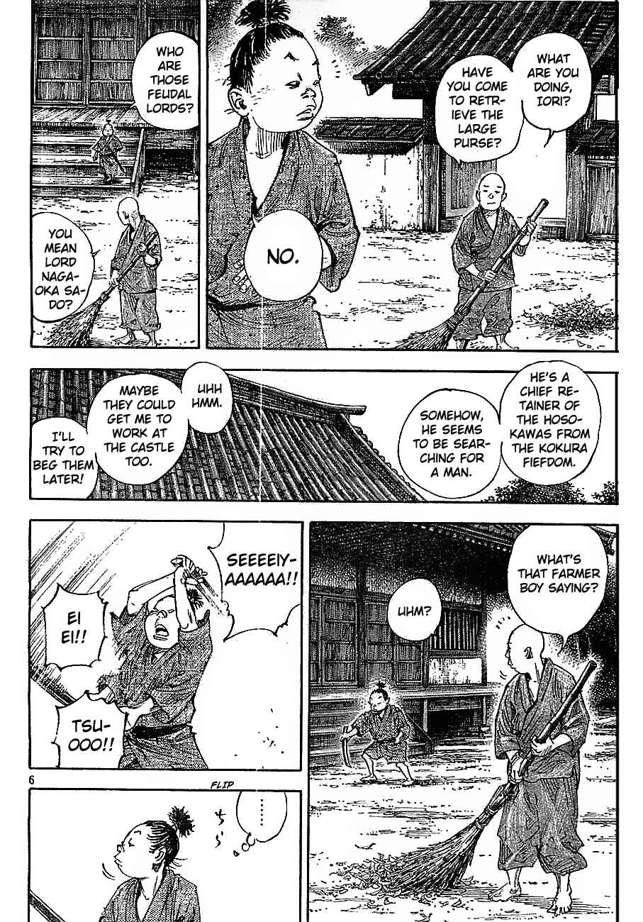 Vagabond Chapter 308 - Page 6