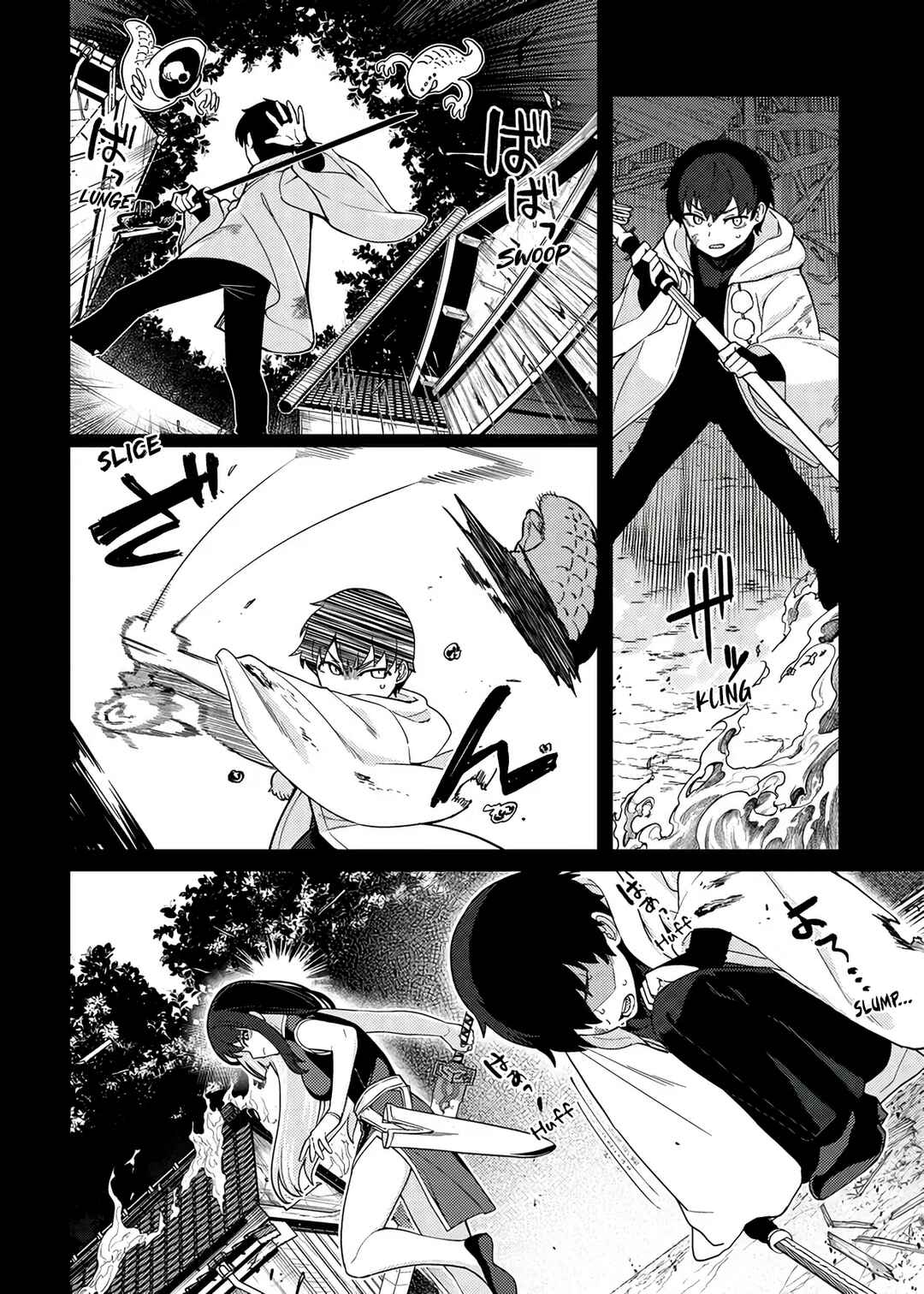 Behemoth no Hanamuko Chapter 10 - Page 12
