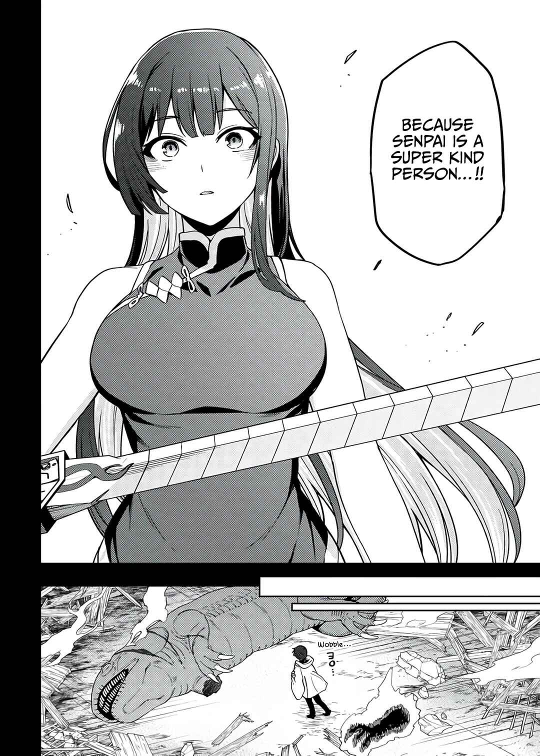 Behemoth no Hanamuko Chapter 10 - Page 16