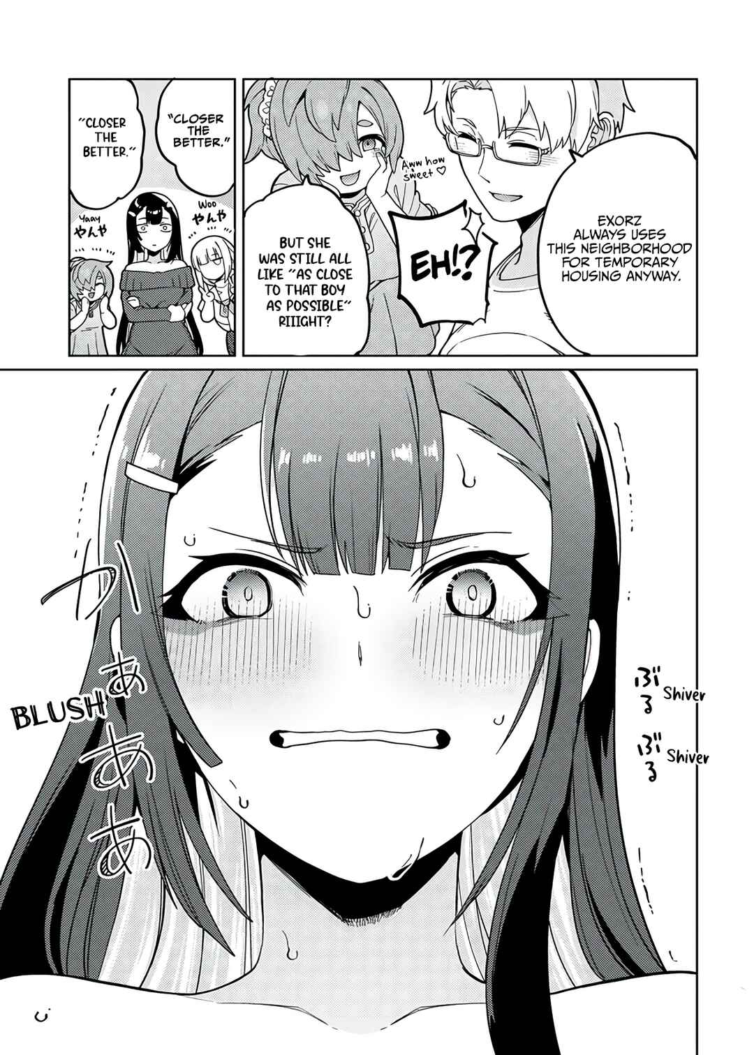 Behemoth no Hanamuko Chapter 10 - Page 23