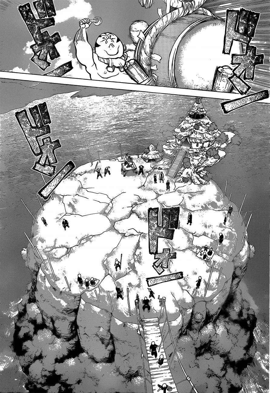 Dr.STONE Chapter 33 - Page 12