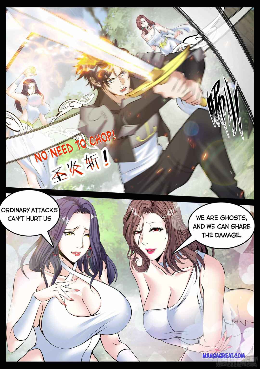 Xìtǒng Sòng Wǒ Bìnànsuǒ Chapter 86 - Page 5