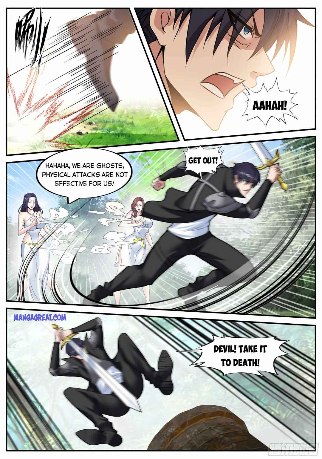 Xìtǒng Sòng Wǒ Bìnànsuǒ Chapter 86 - Page 8