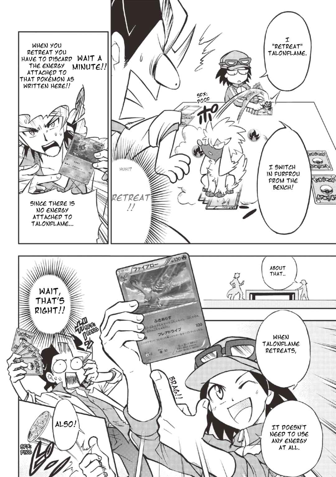 Let's Play the Pokémon Card Game XY Chapter 1 - Page 11