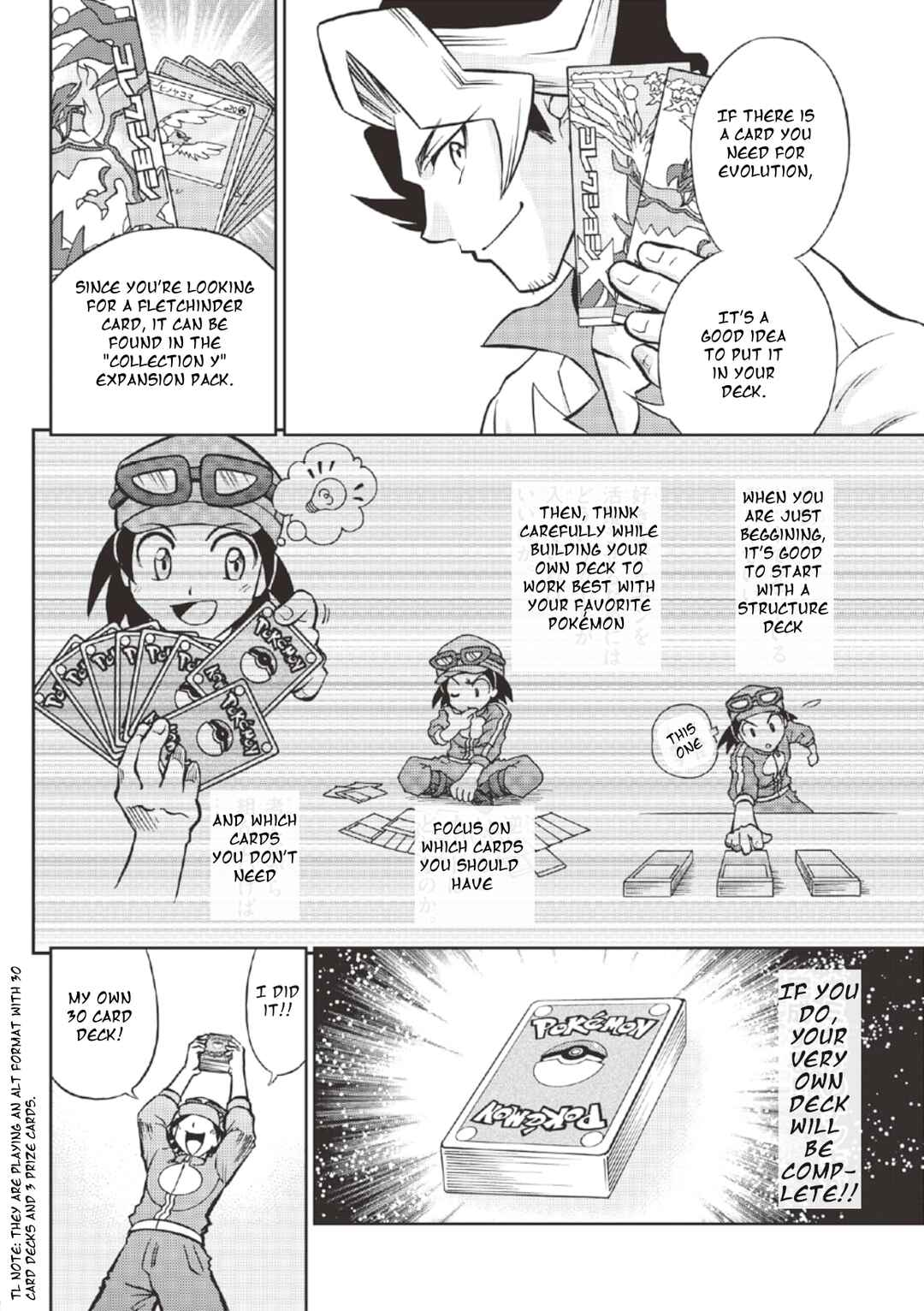 Let's Play the Pokémon Card Game XY Chapter 1 - Page 5