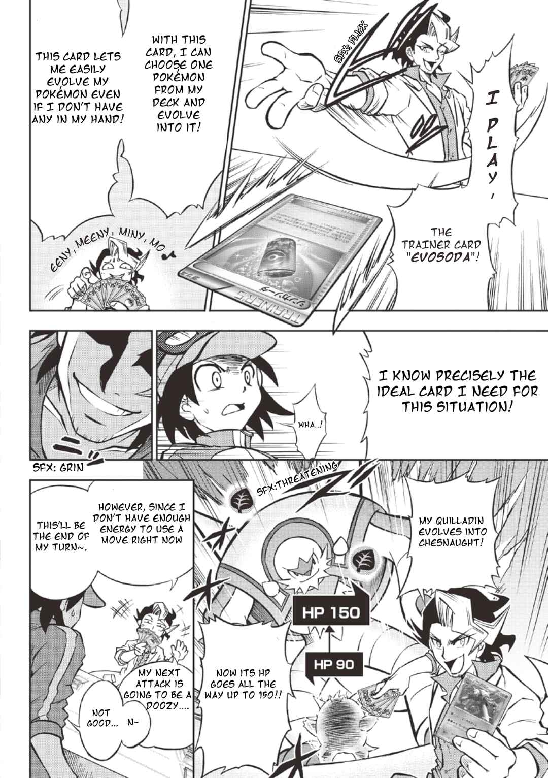 Let's Play the Pokémon Card Game XY Chapter 1 - Page 7