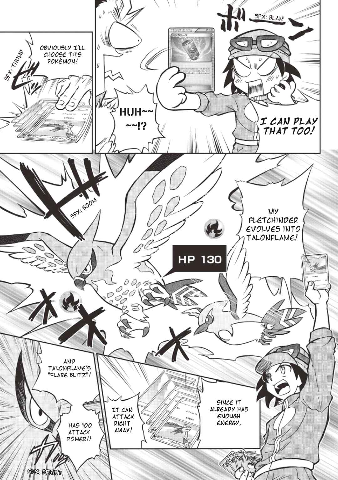 Let's Play the Pokémon Card Game XY Chapter 1 - Page 8