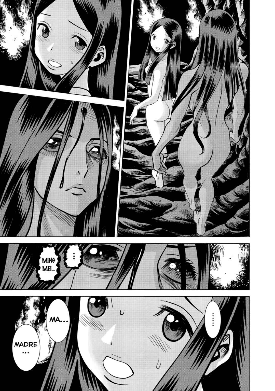Dance in the Vampire Bund A.S.O. Chapter 51 - Page 16