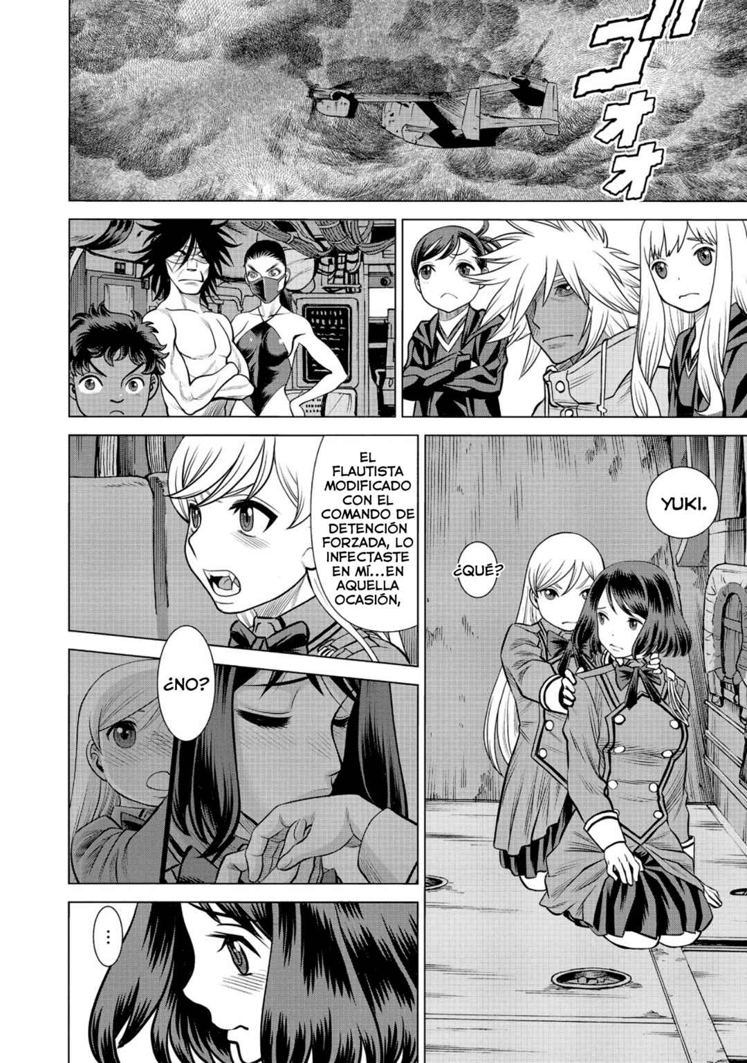 Dance in the Vampire Bund A.S.O. Chapter 51 - Page 17