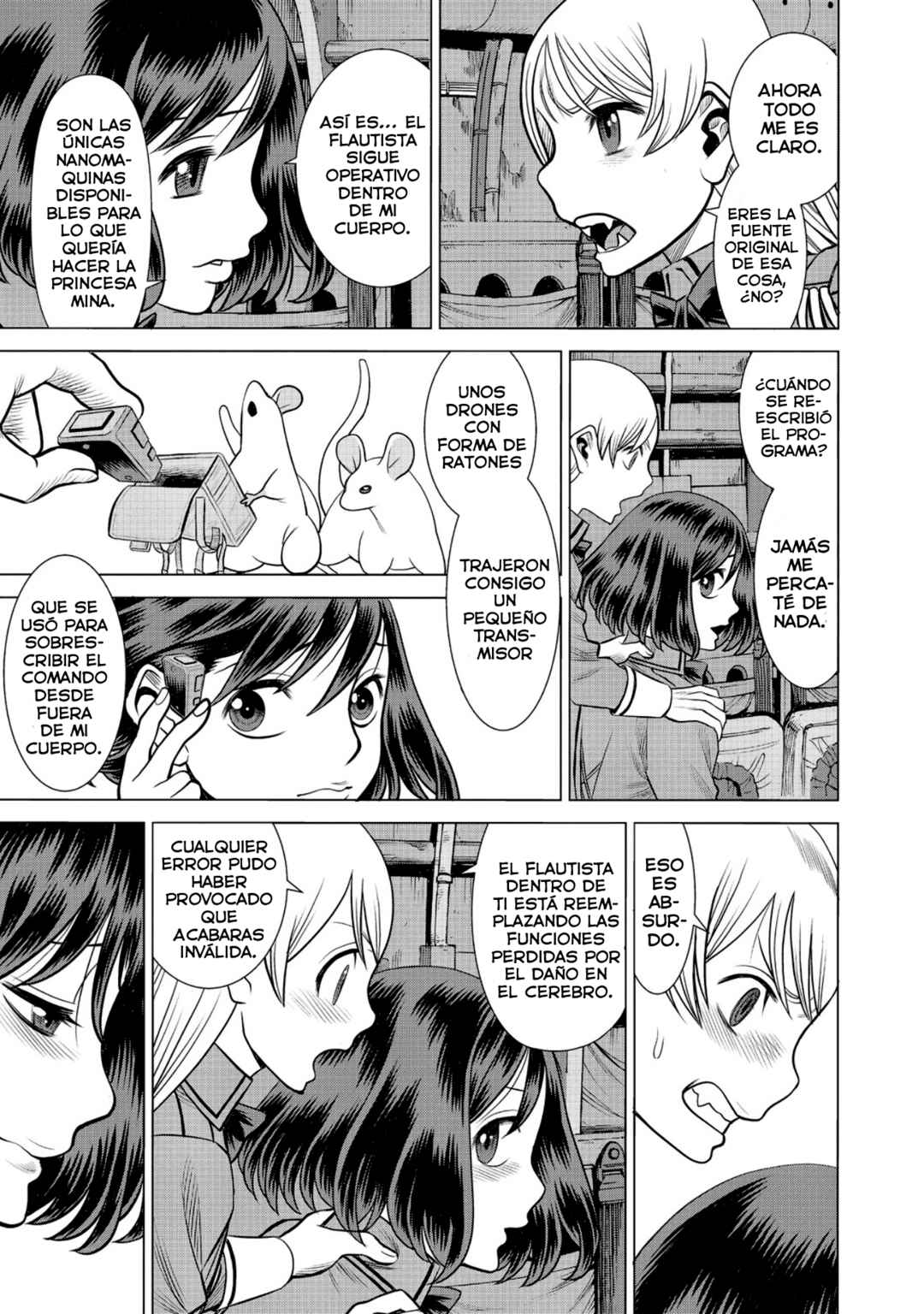 Dance in the Vampire Bund A.S.O. Chapter 51 - Page 18