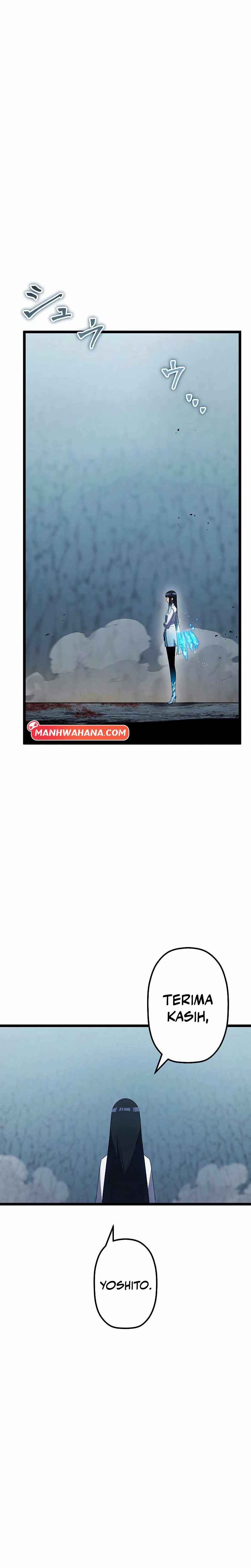 Death Penalty Chapter 39 - Page 9