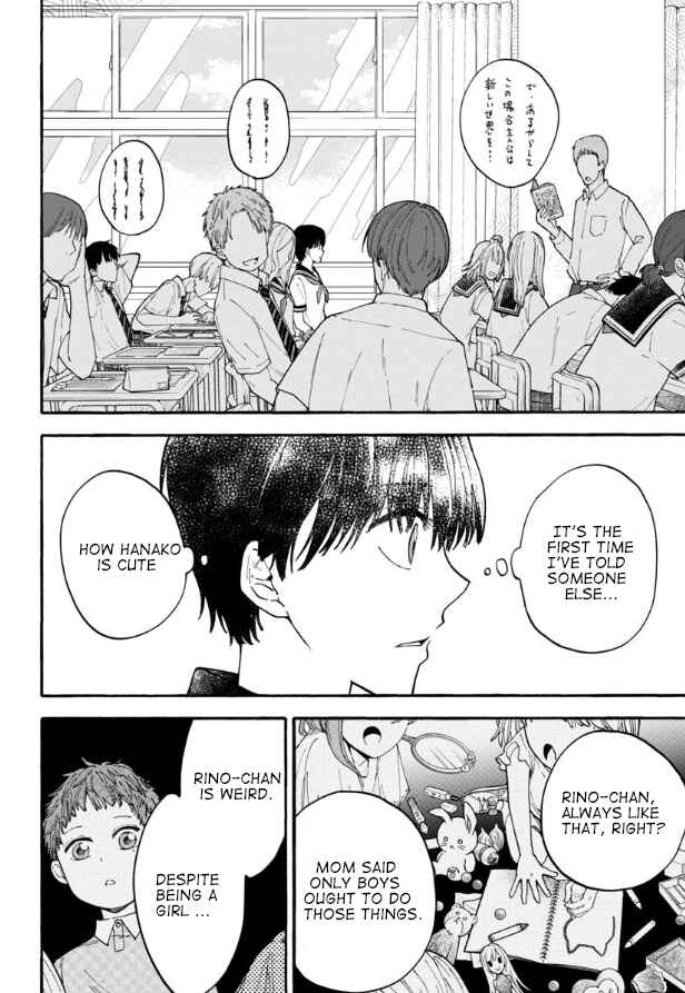 Haikei, Seken-sama. Chapter 3 - Page 10
