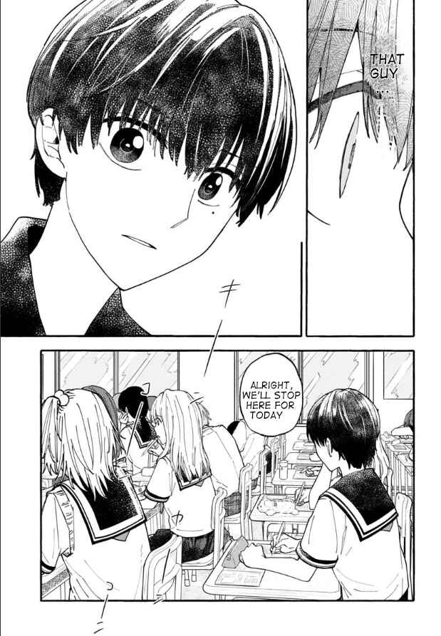 Haikei, Seken-sama. Chapter 3 - Page 11