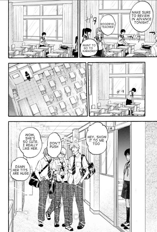 Haikei, Seken-sama. Chapter 3 - Page 12