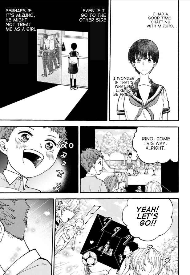 Haikei, Seken-sama. Chapter 3 - Page 13