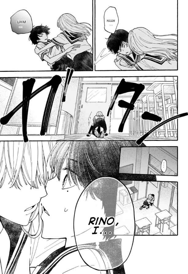 Haikei, Seken-sama. Chapter 3 - Page 18