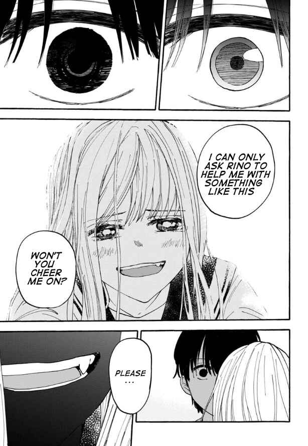 Haikei, Seken-sama. Chapter 3 - Page 20