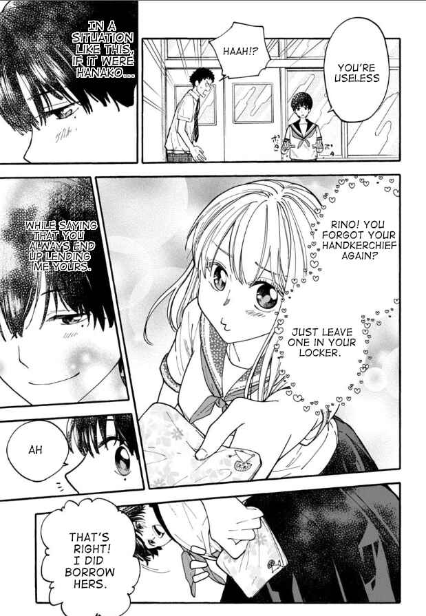 Haikei, Seken-sama. Chapter 3 - Page 5