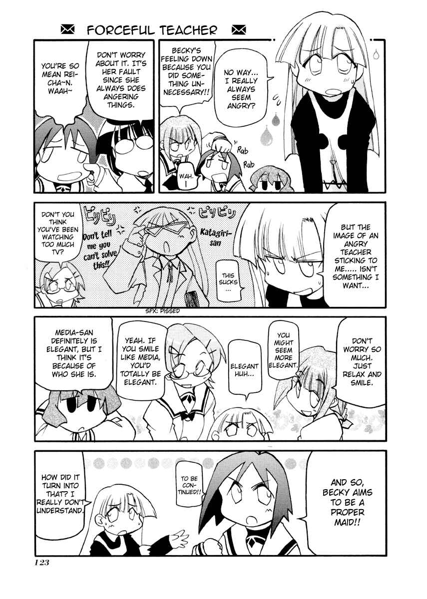 Pani Poni Chapter 94 - Page 5