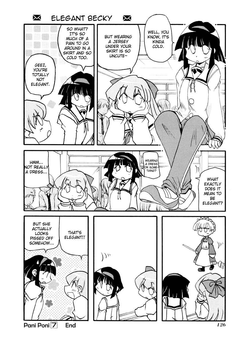 Pani Poni Chapter 94 - Page 8