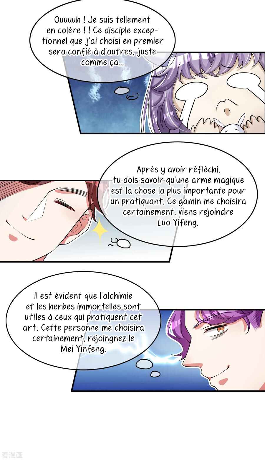 Cat System: The Emperor Is a Cat Lover Chapter 31 - Page 15