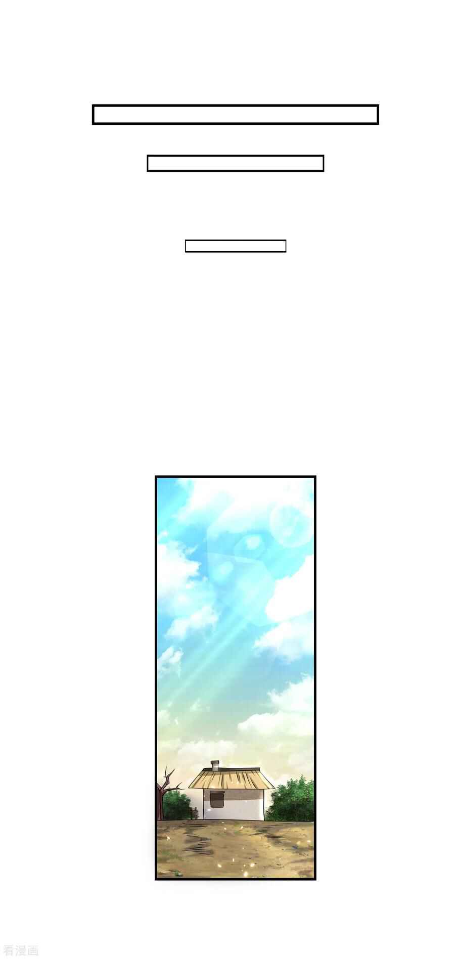 Cat System: The Emperor Is a Cat Lover Chapter 31 - Page 27