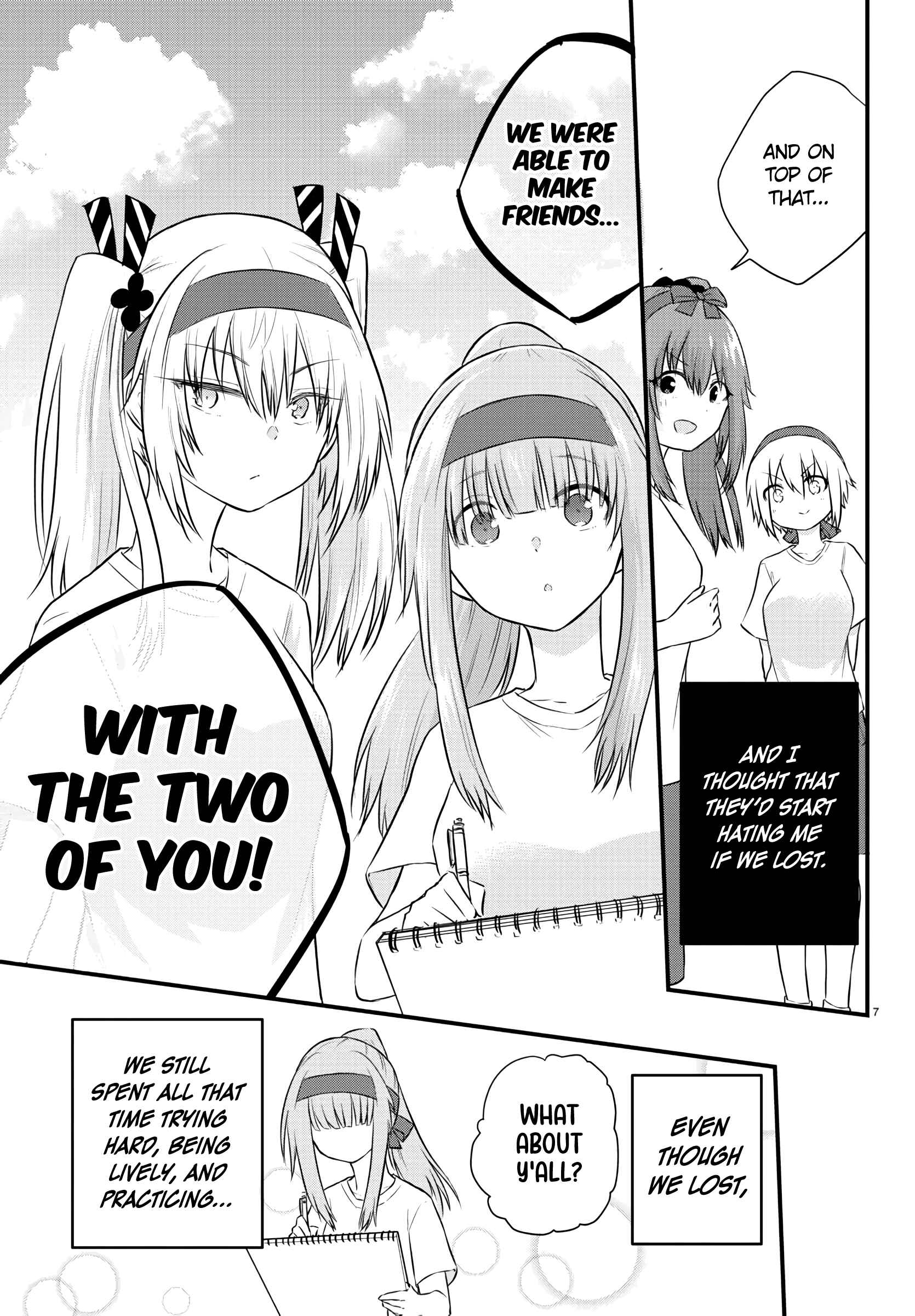 Koe ga dasenai Shoujo wa "Kanojo ga Yasashisugiru" to Omotte iru Chapter 37 - Page 7