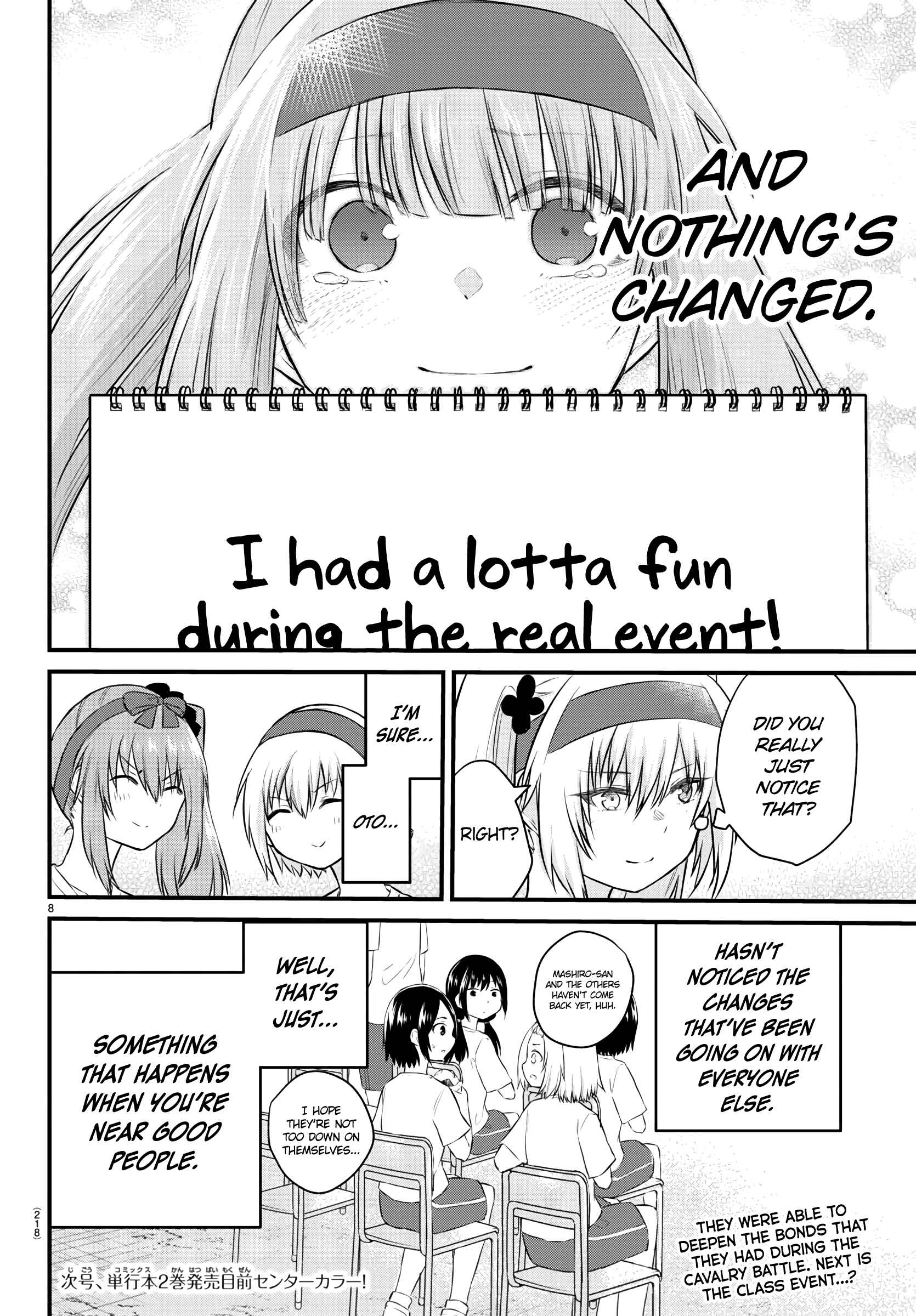 Koe ga dasenai Shoujo wa "Kanojo ga Yasashisugiru" to Omotte iru Chapter 37 - Page 8