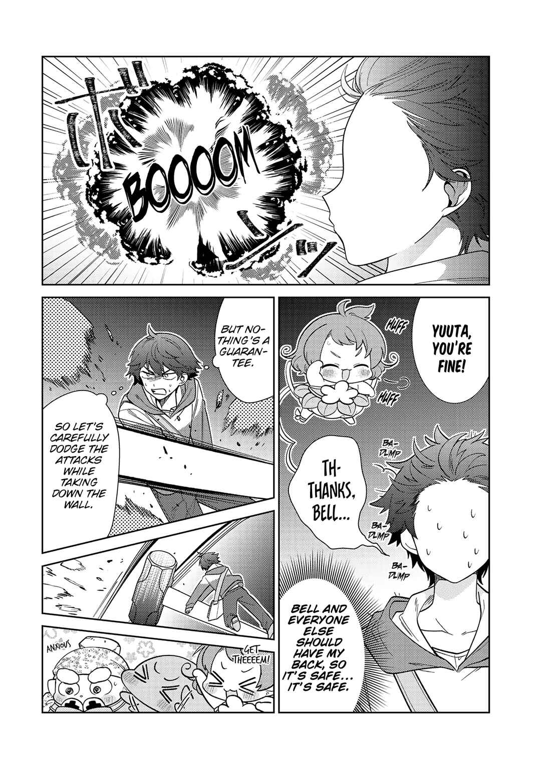 Seirei-tachi no Rakuen to Risou no Isekai Seikatsu Chapter 25 - Page 7