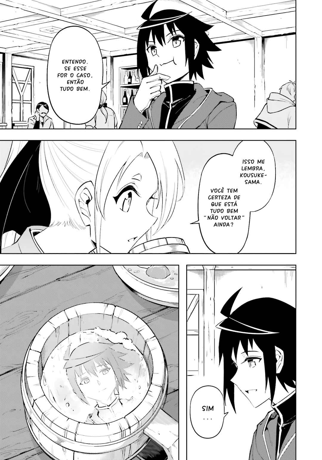 Tou no Kanri o Shitemiyou Chapter 86 - Page 14