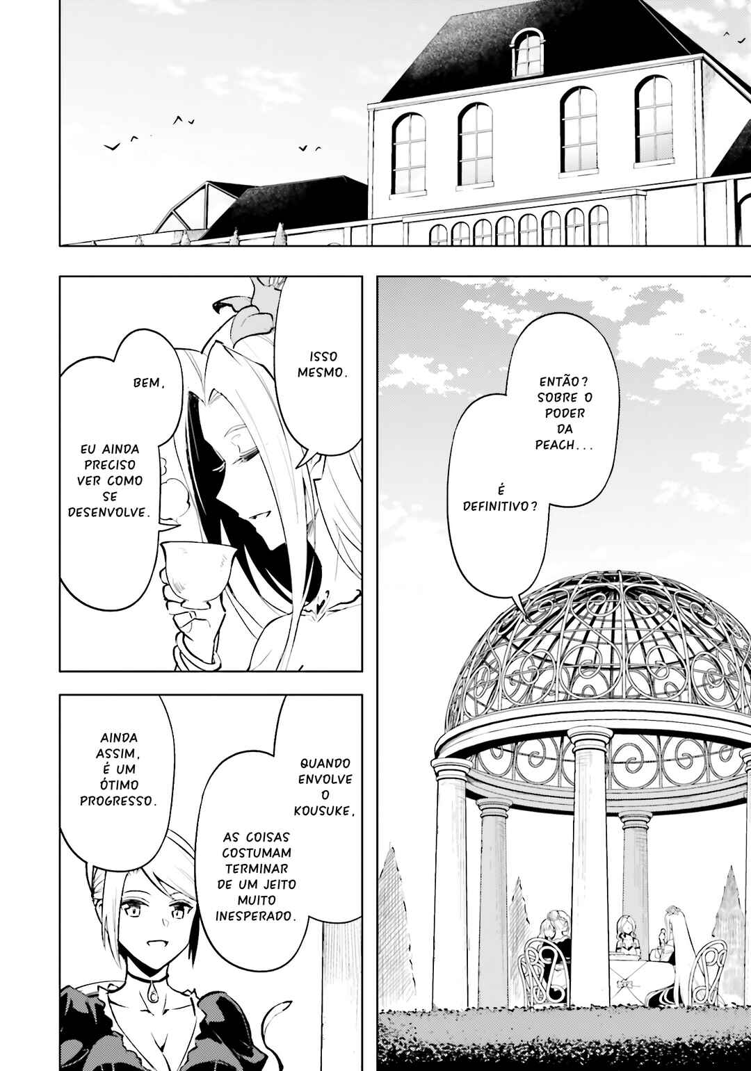 Tou no Kanri o Shitemiyou Chapter 86 - Page 19