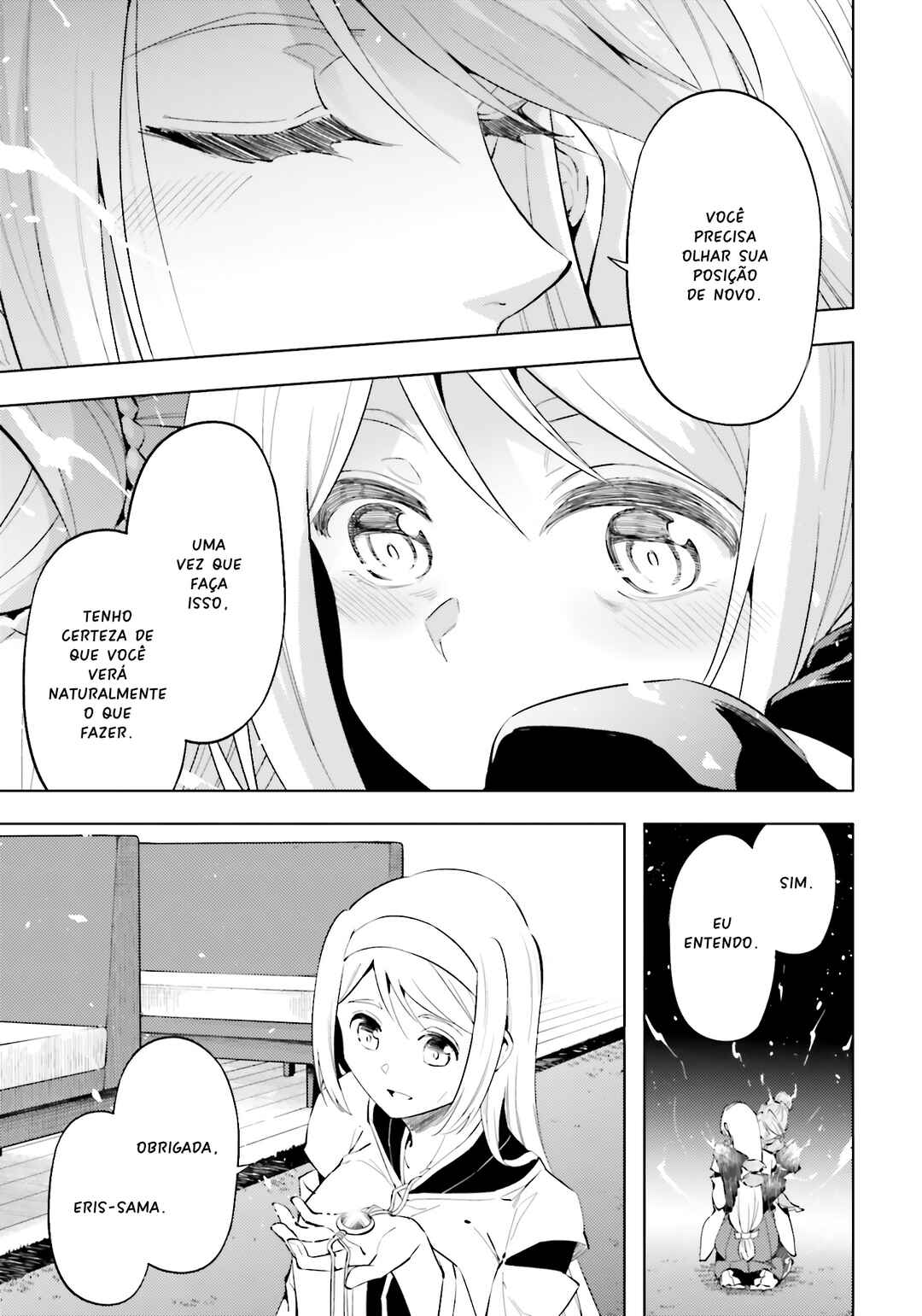 Tou no Kanri o Shitemiyou Chapter 86 - Page 42