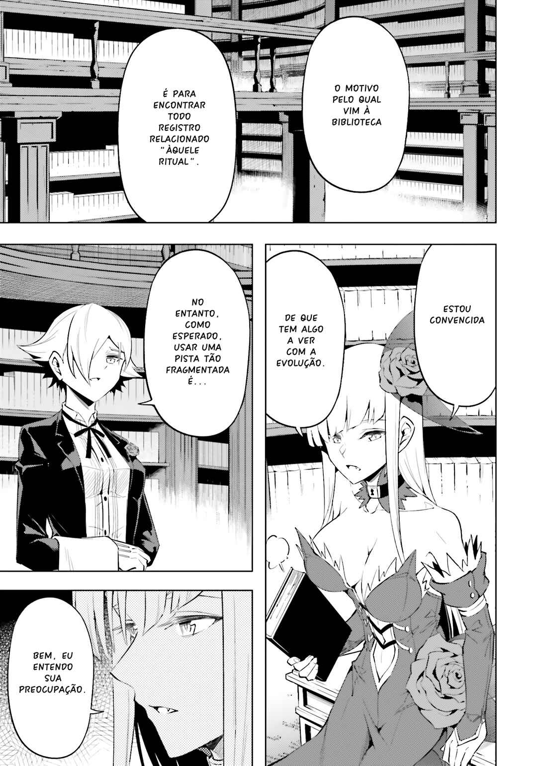 Tou no Kanri o Shitemiyou Chapter 86 - Page 46