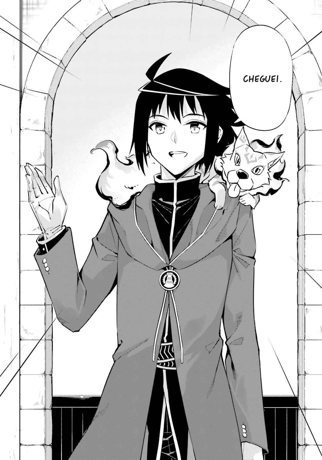Tou no Kanri o Shitemiyou Chapter 86 - Page 57