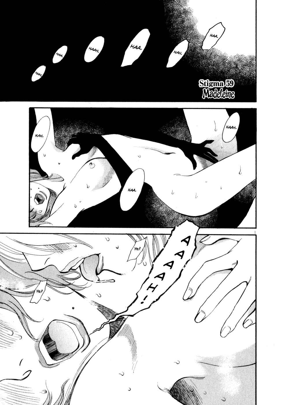 Look at this S! Cupid's Prank Chapter 59 - Page 1