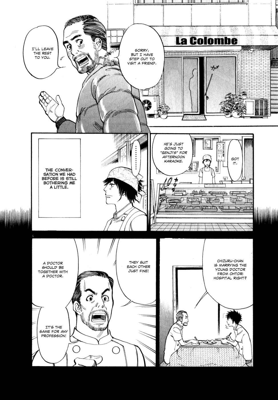 Look at this S! Cupid's Prank Chapter 59 - Page 5