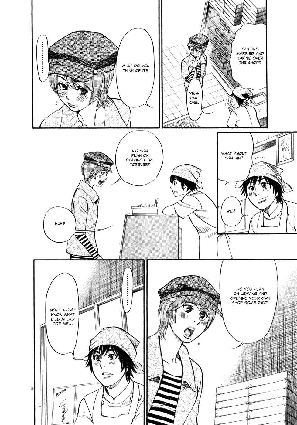 Look at this S! Cupid's Prank Chapter 59 - Page 7